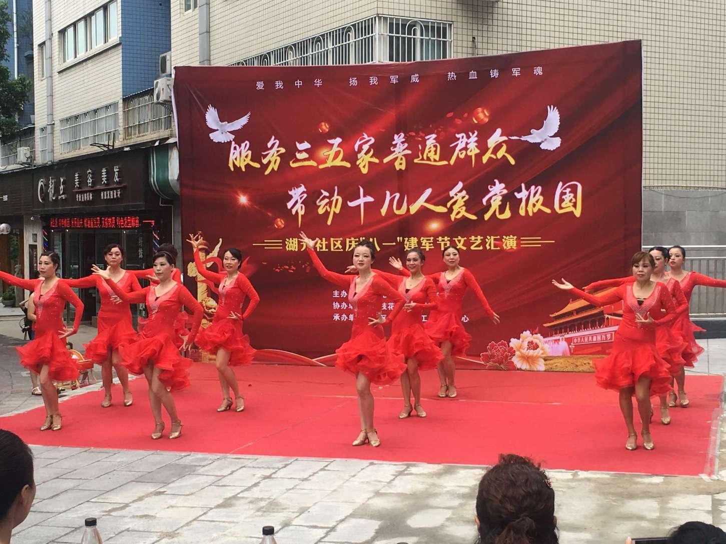 搜答问-土工格栅生产设备